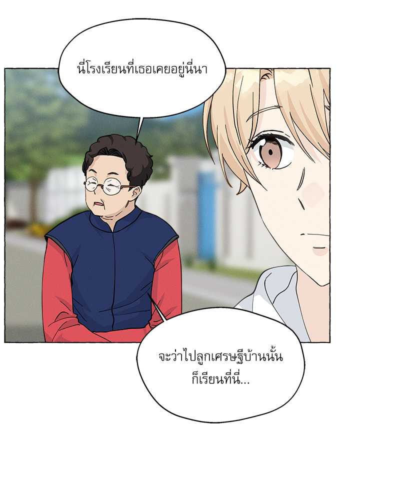 หน้า 94