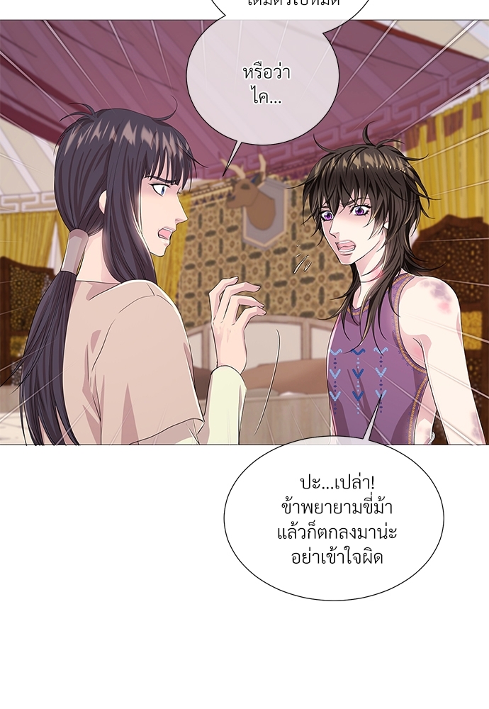 หน้า 37