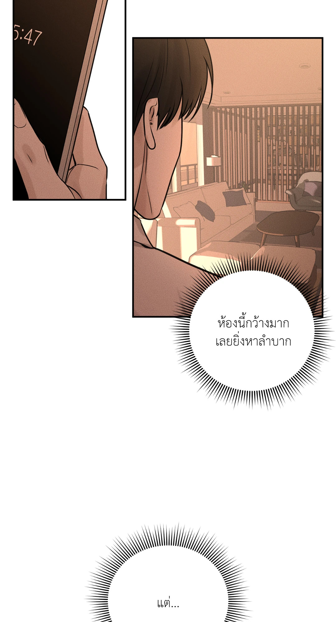 หน้า 46