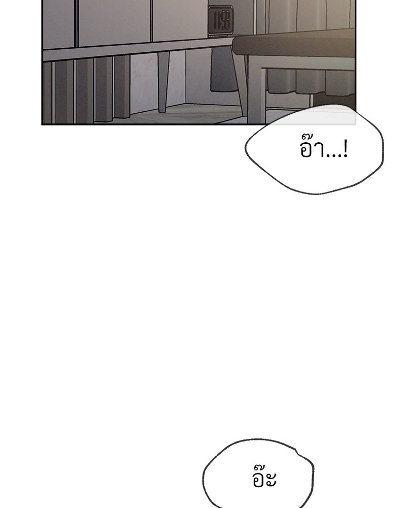 หน้า 95