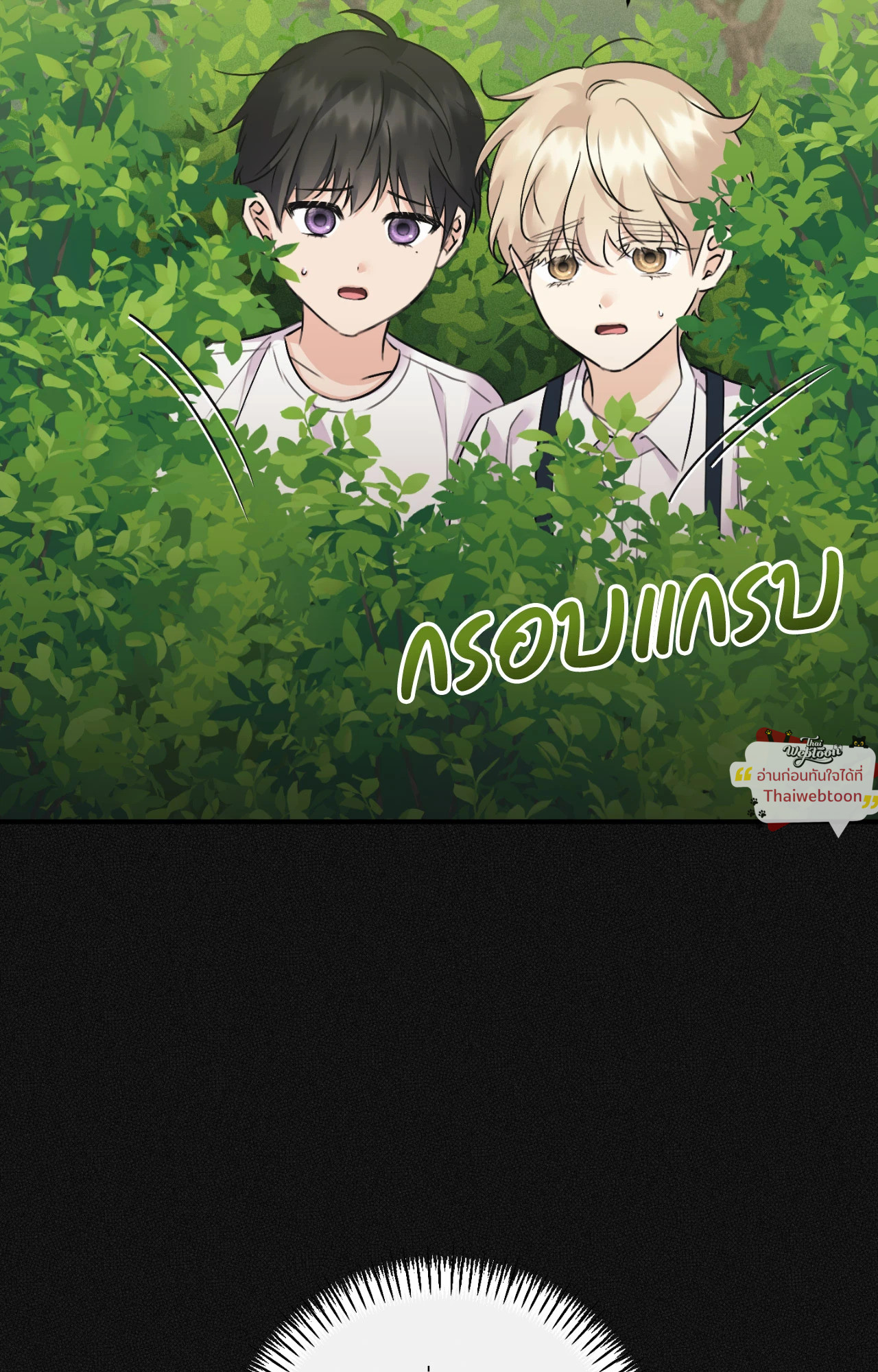 หน้า 94