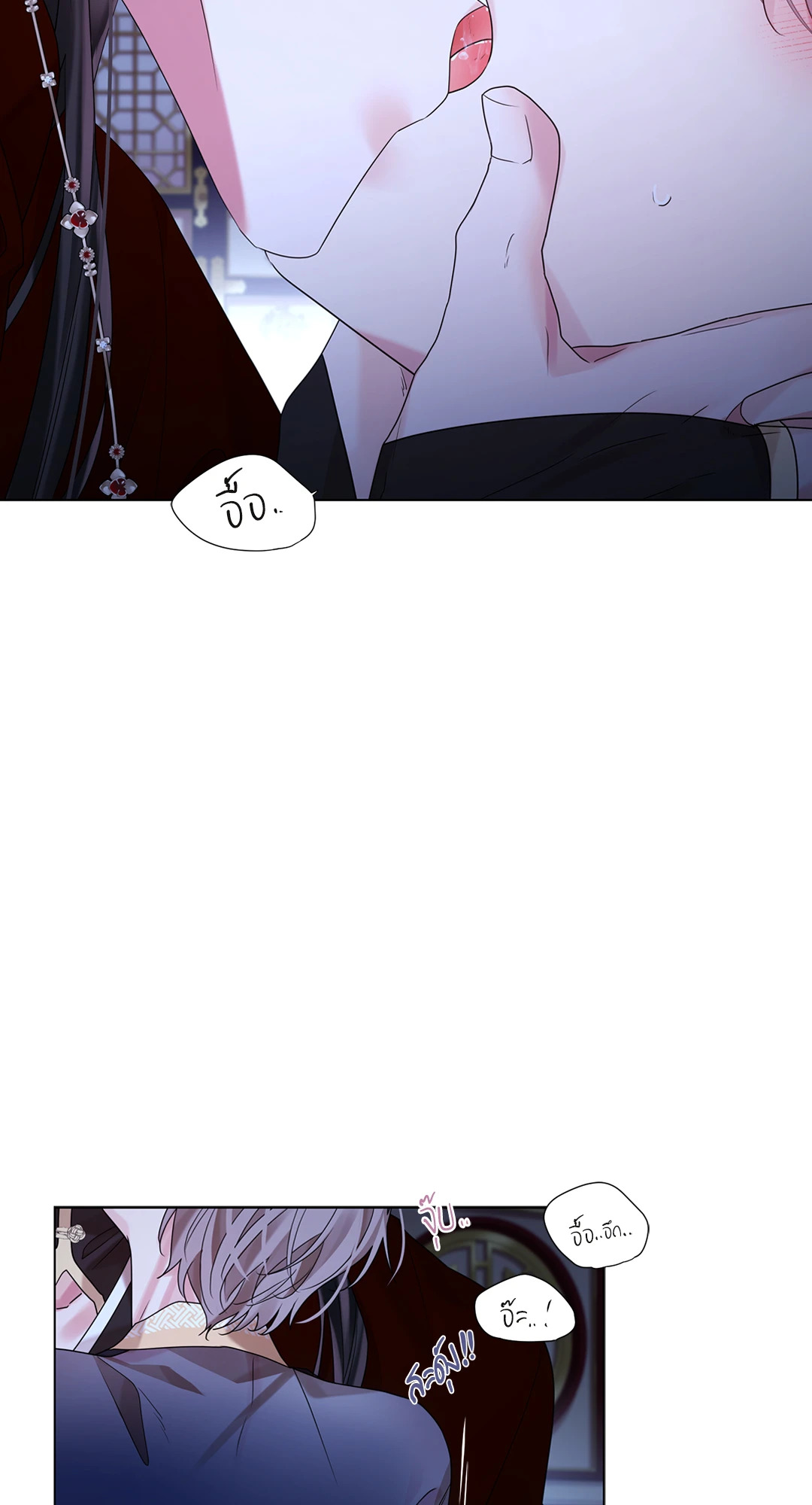 หน้า 52