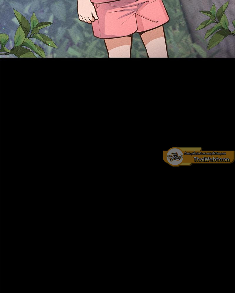 ปลอกคอมัดใจท่านประธาน | CEO's Collar ตอนที่ 25 - รูปที่ 2