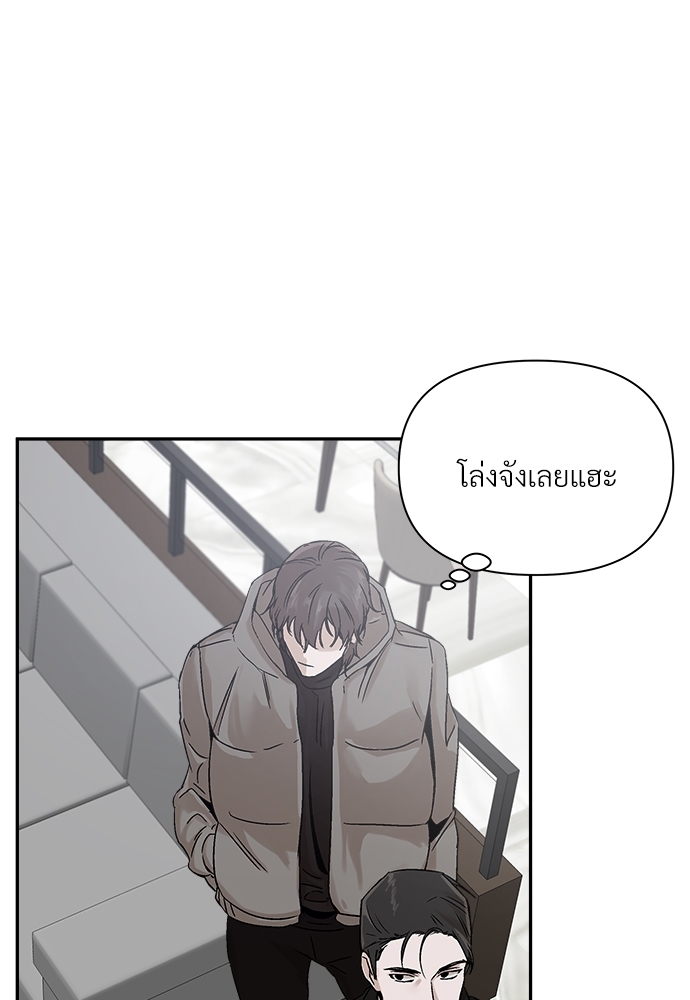 หน้า 80