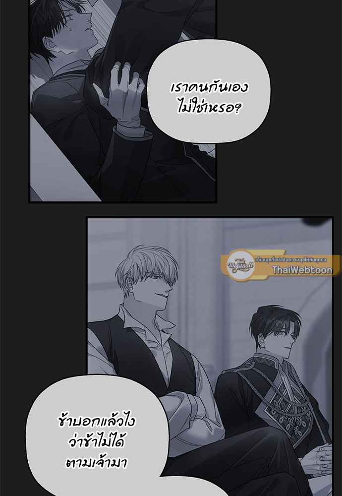 หน้า 127
