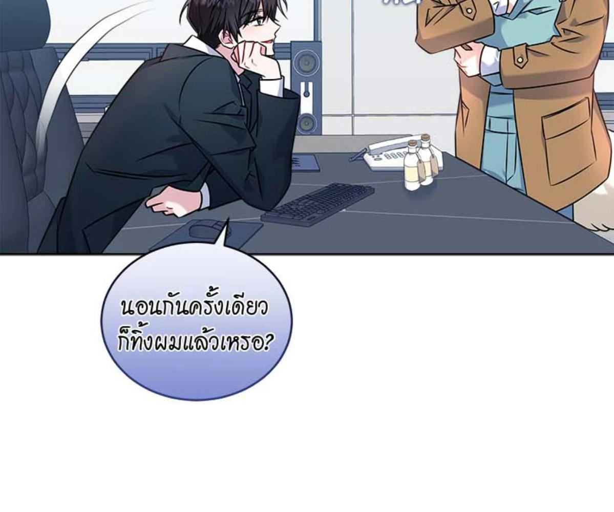 หน้า 129