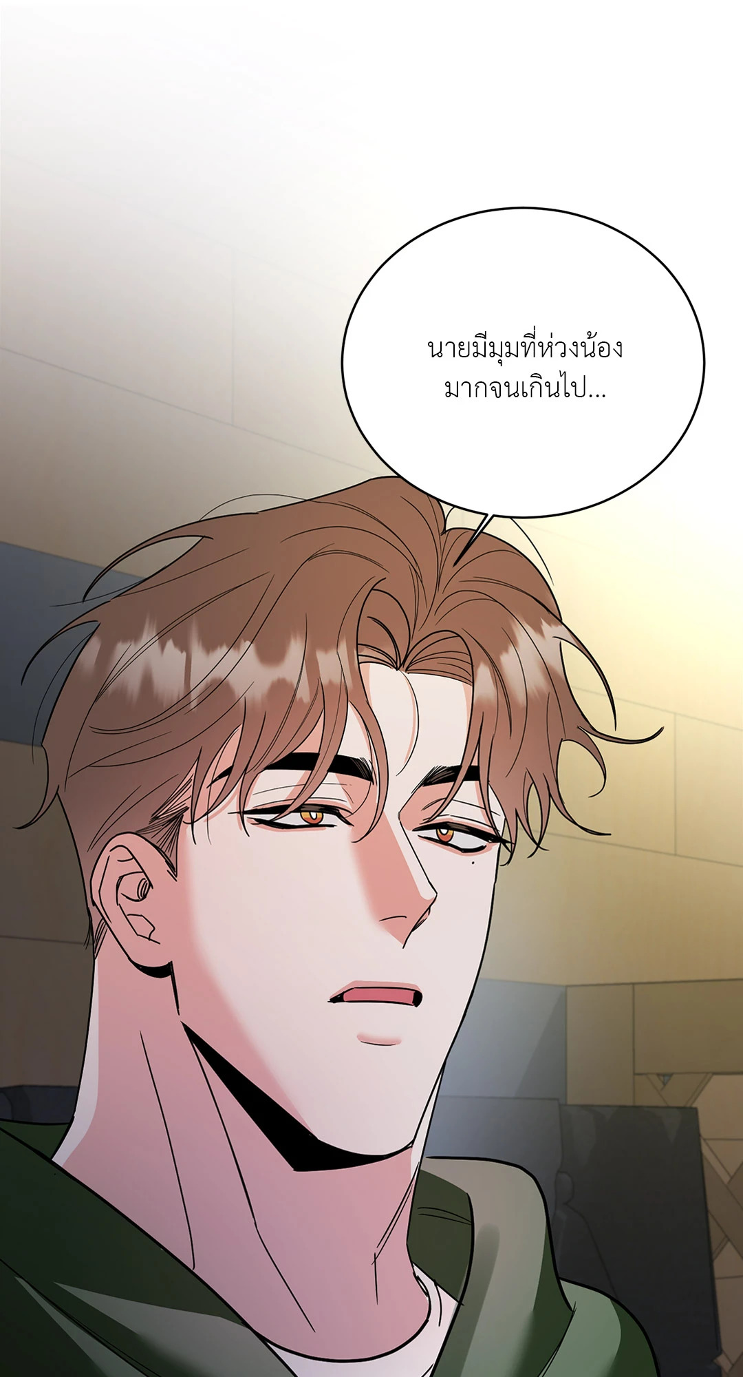 หน้า 35