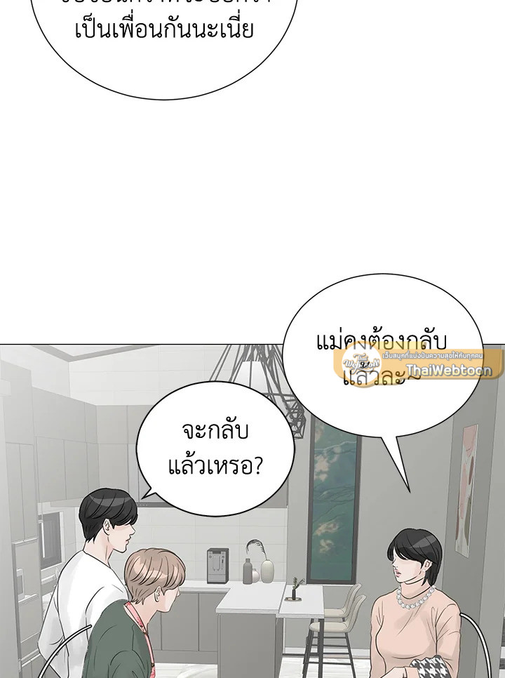หน้า 65