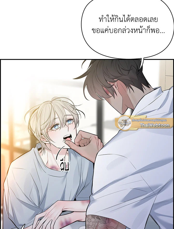 หน้า 90