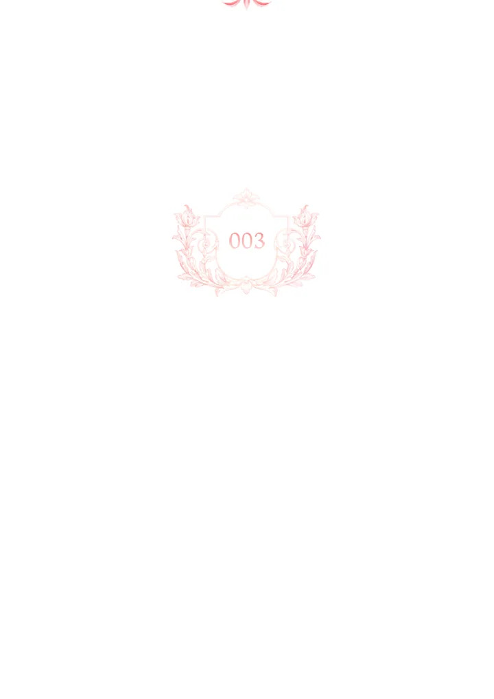 เลดี้คนนี้ขอพักบ้าง | เลดี้คนนี้ขอพักบ้าง ตอนที่ 3 - รูปที่ 2