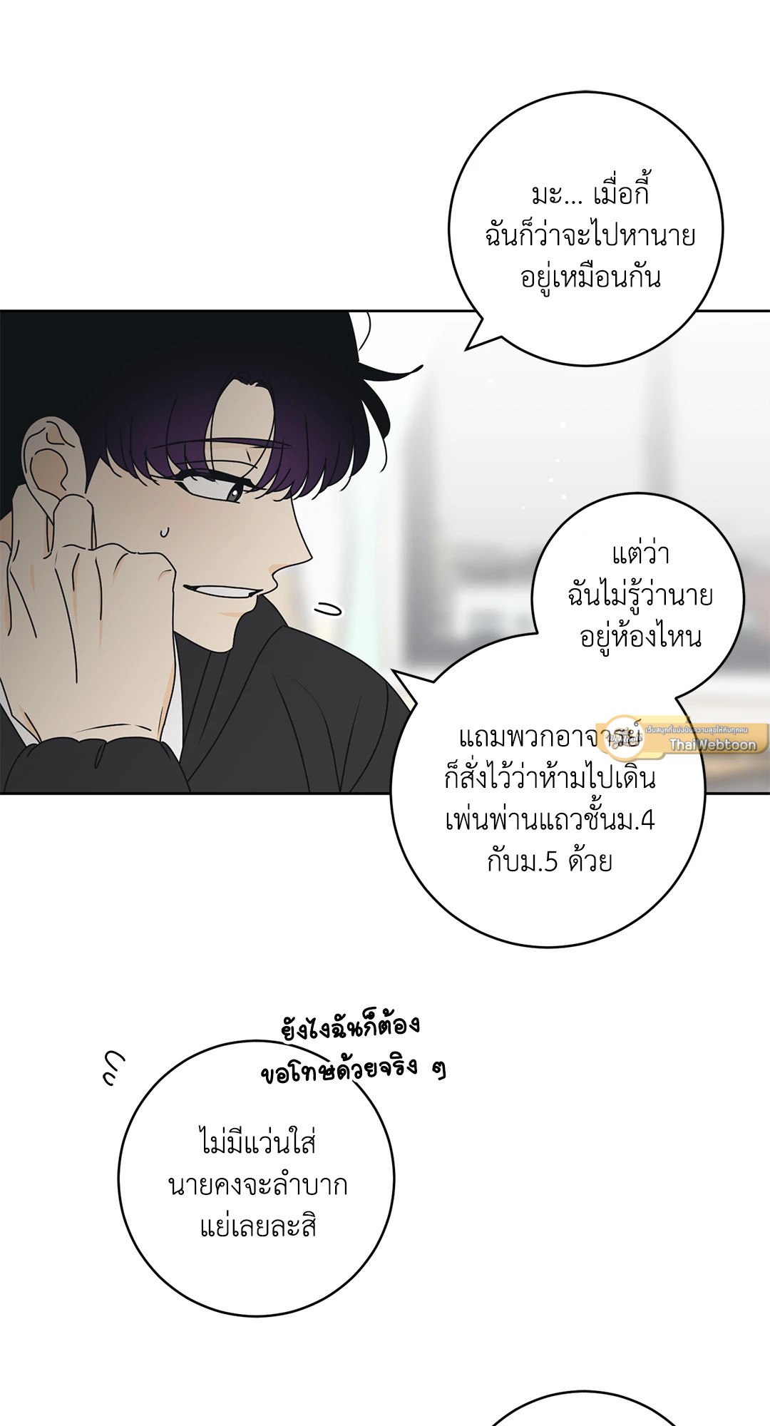 หน้า 47