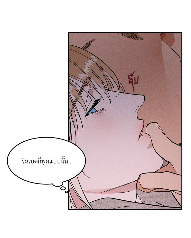 หน้า 96