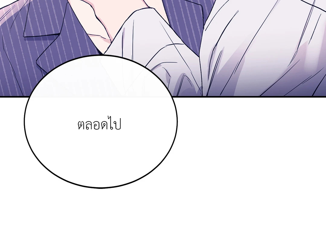 หน้า 89