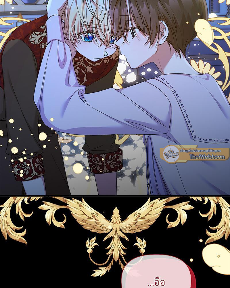 หน้า 47