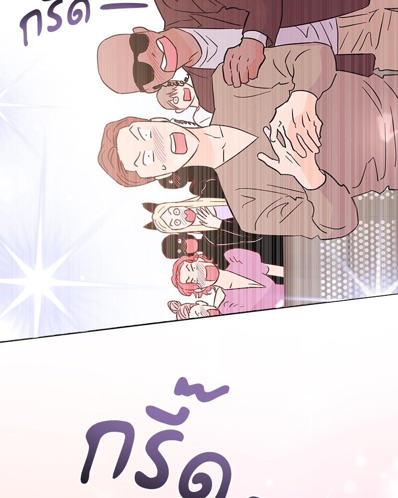 หน้า 134