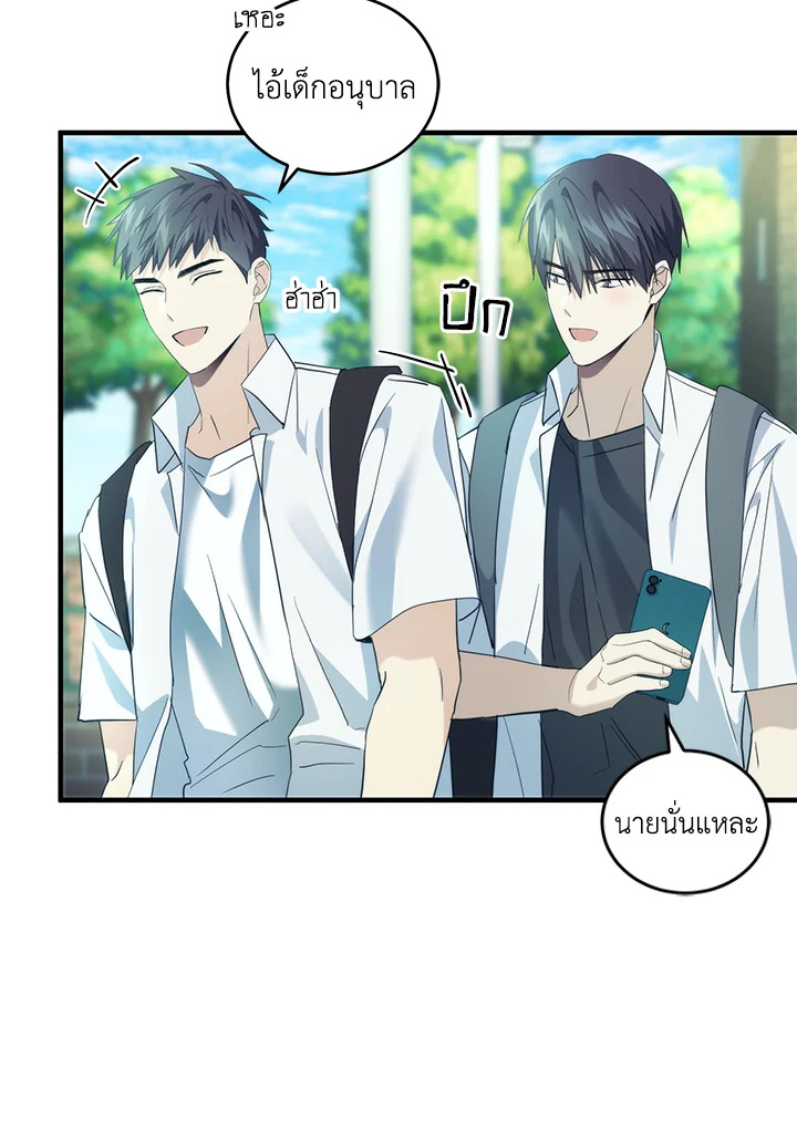 หน้า 66