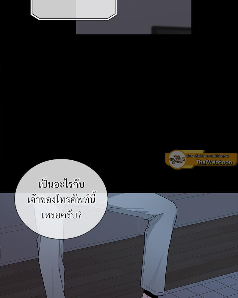 หน้า 65