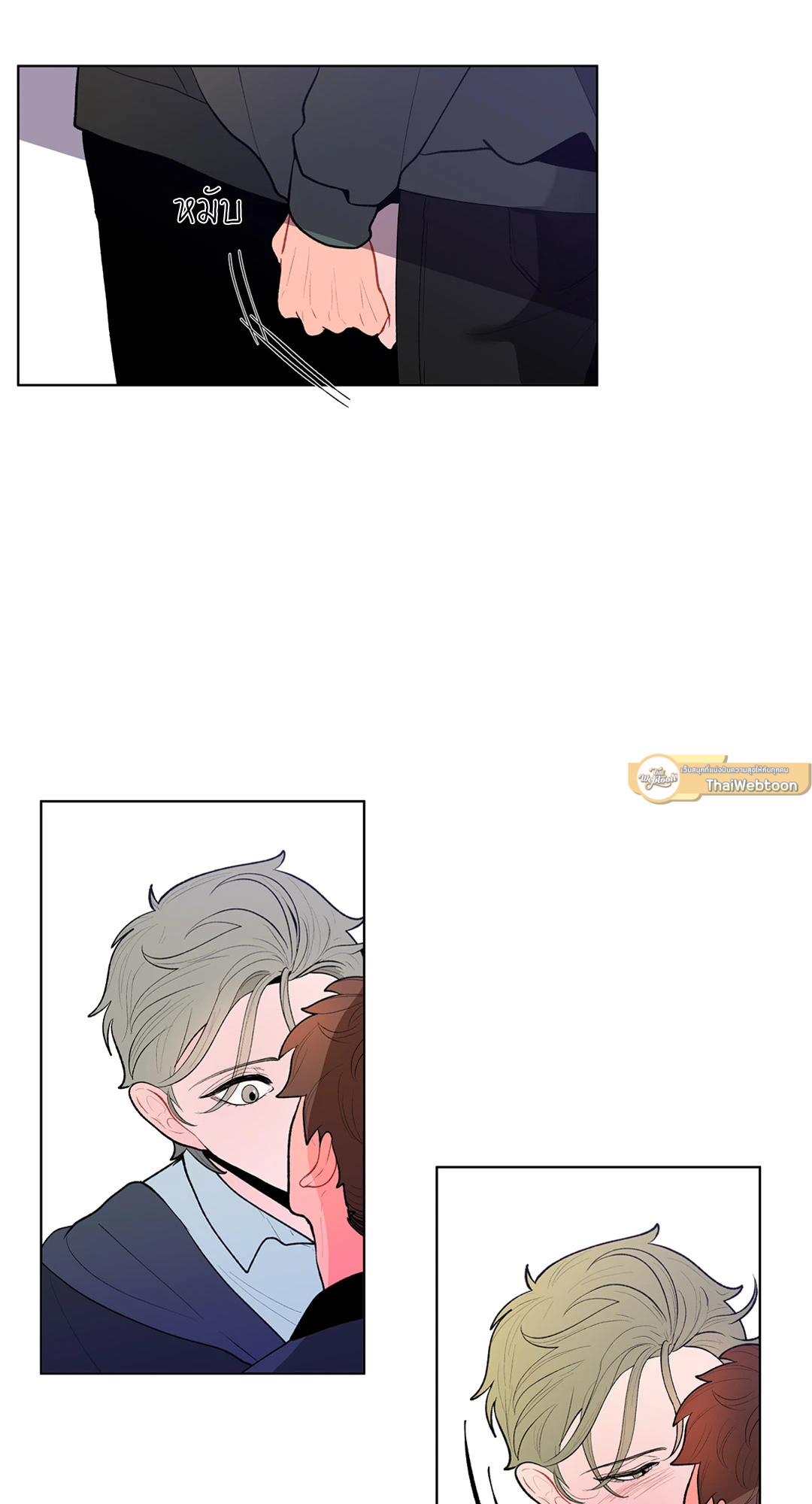 หน้า 47