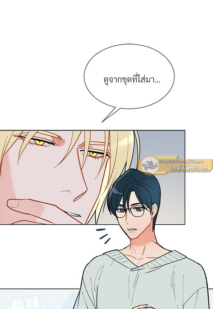 หน้า 65