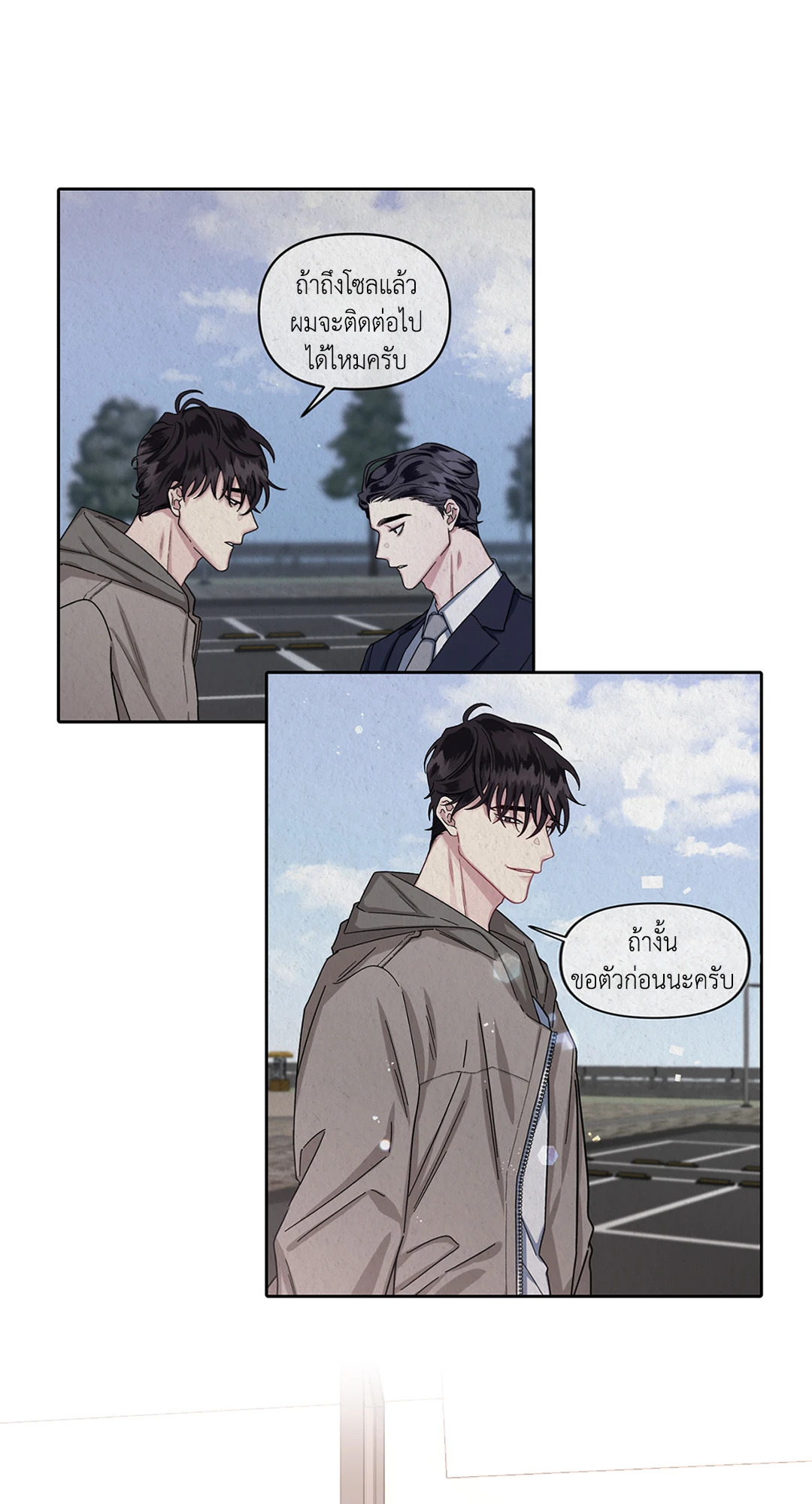 หน้า 35