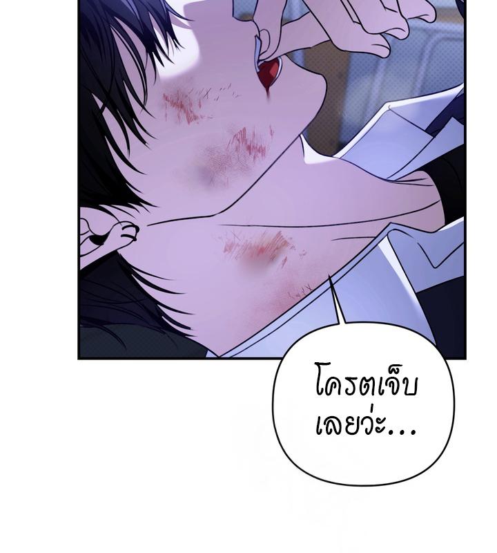 หน้า 78