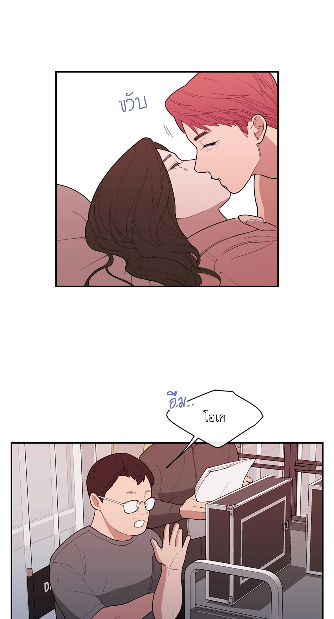 หน้า 27