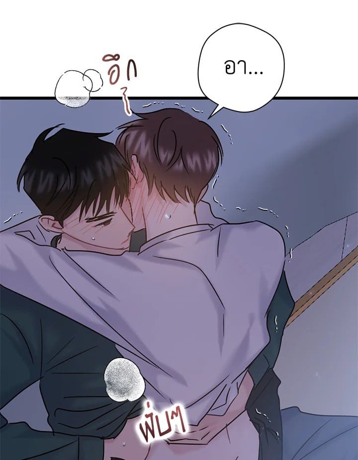 หน้า 62