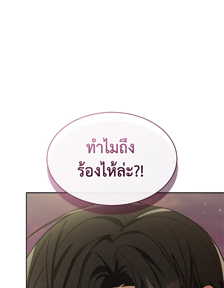 หน้า 94