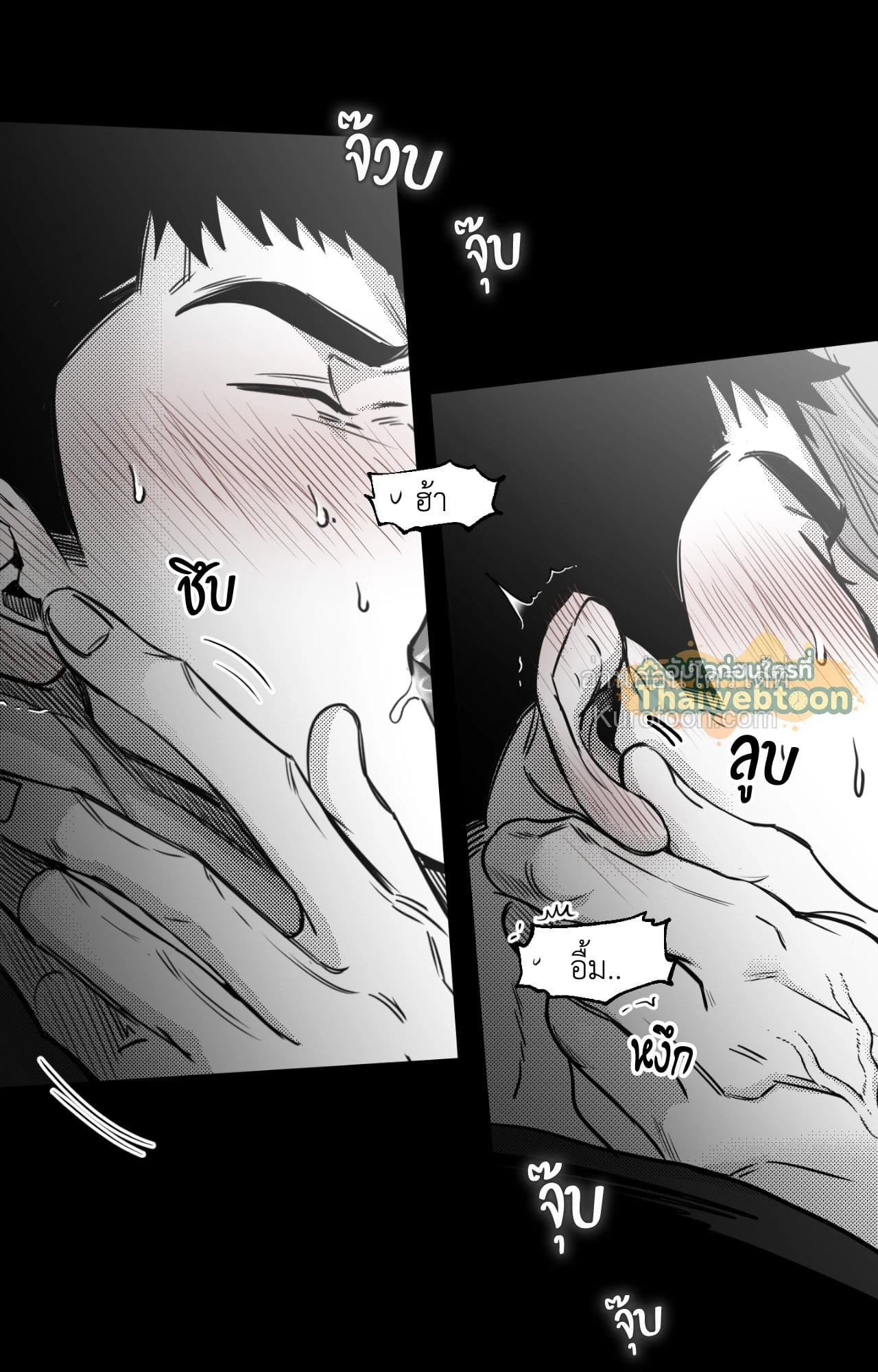 หน้า 33