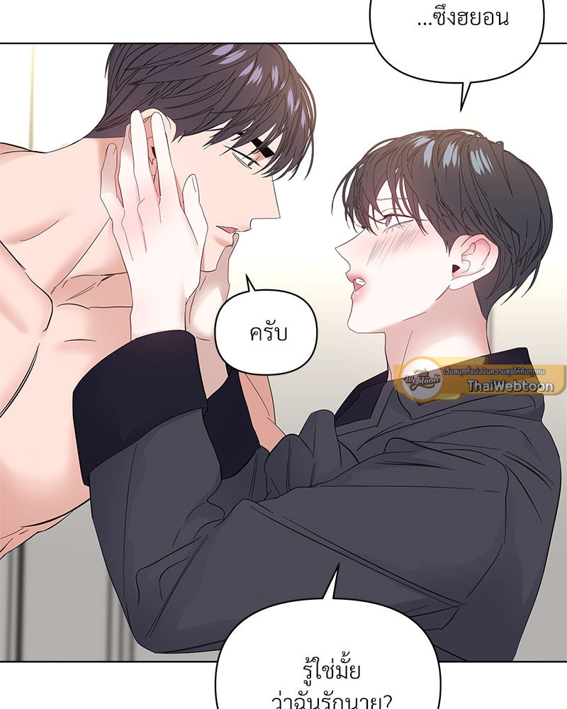 หน้า 95