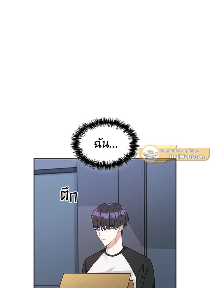 หน้า 85