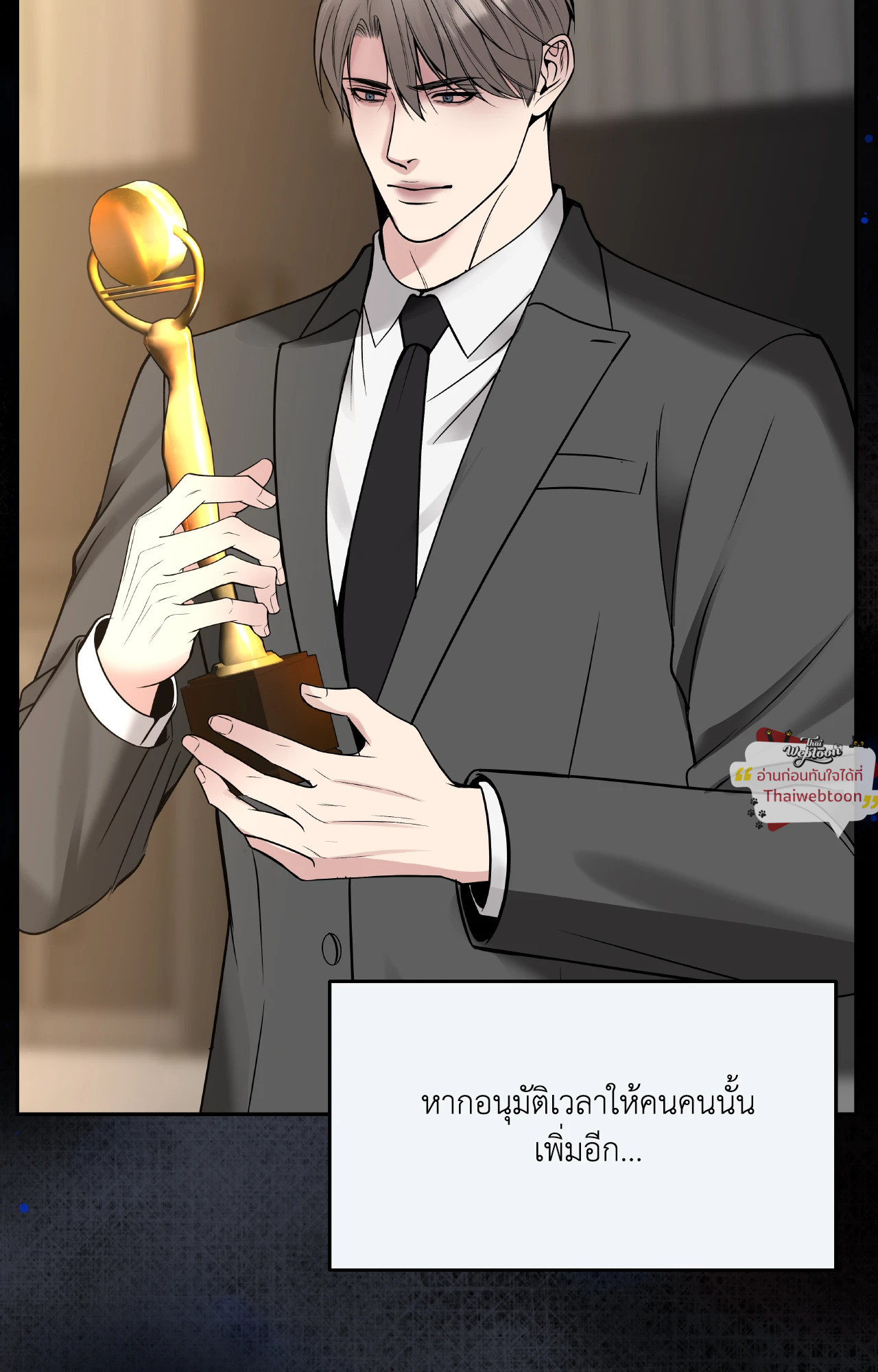 หน้า 44