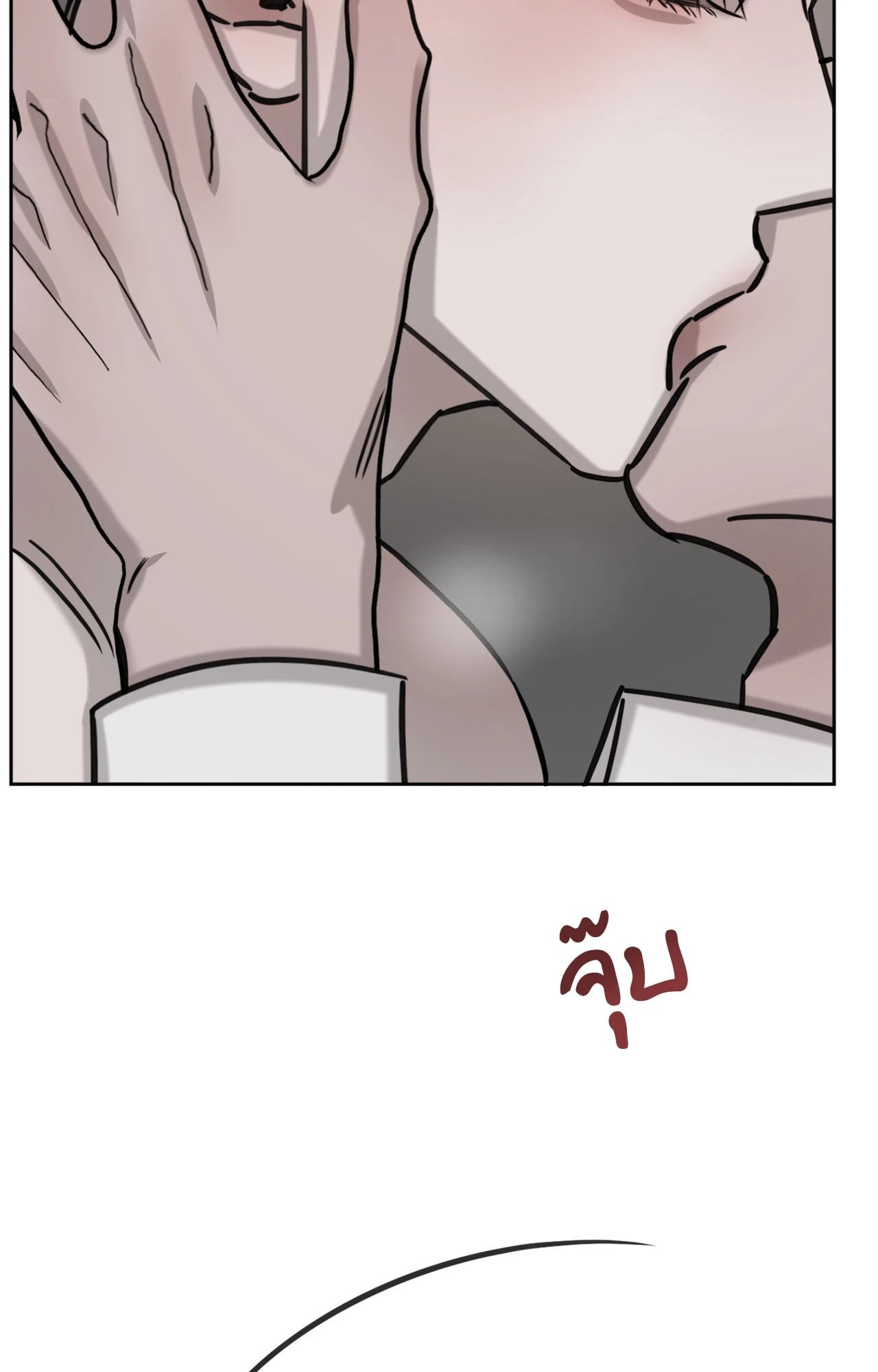 หน้า 60