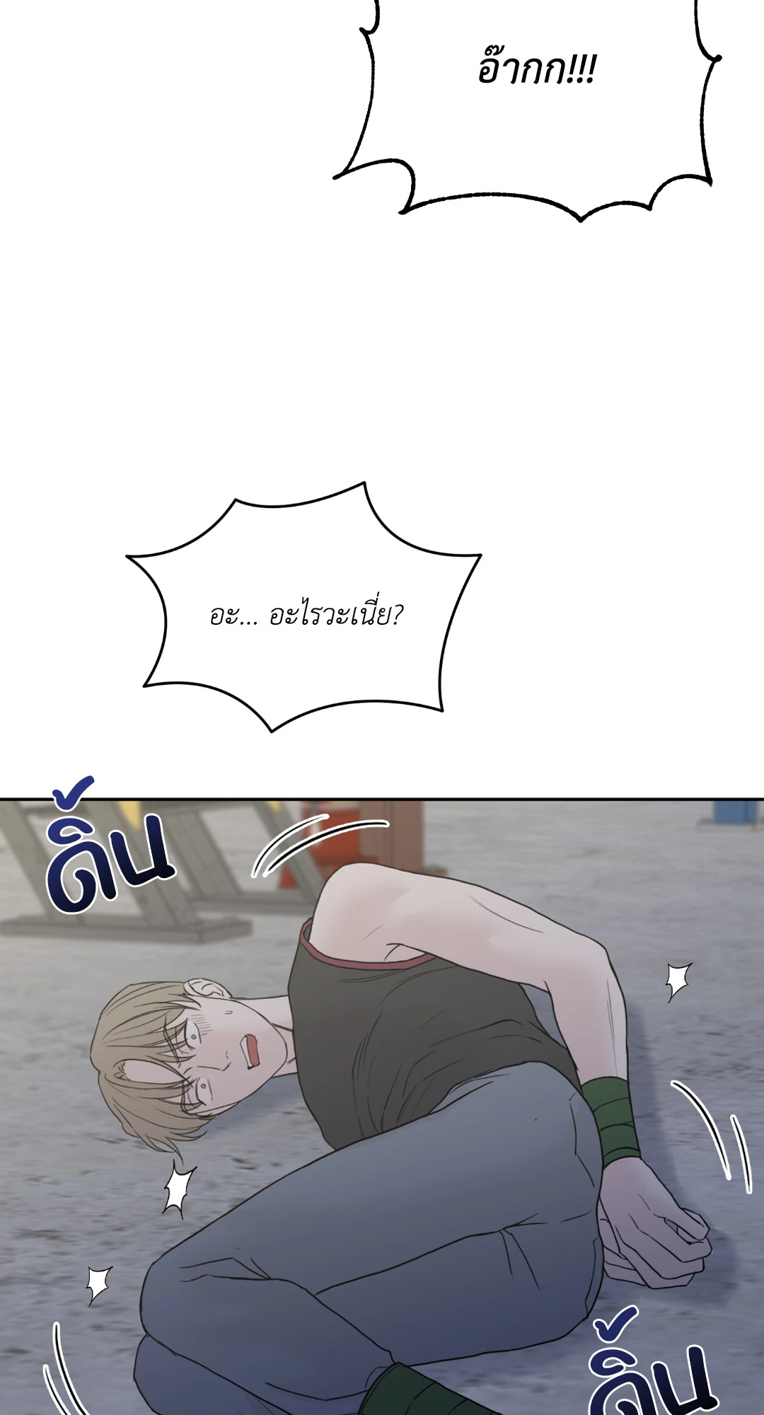 หน้า 27
