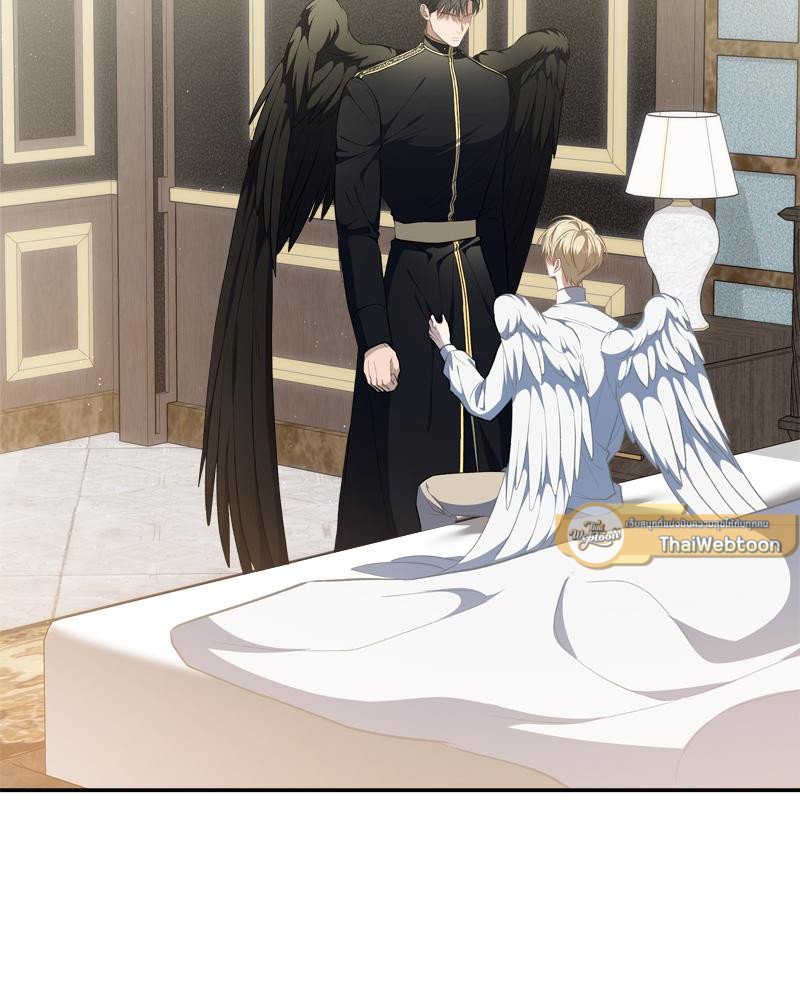 เอาชีวิตรอดในอาณาจักรแห่งเกม ตอนที่ 47 - รูปที่ 2