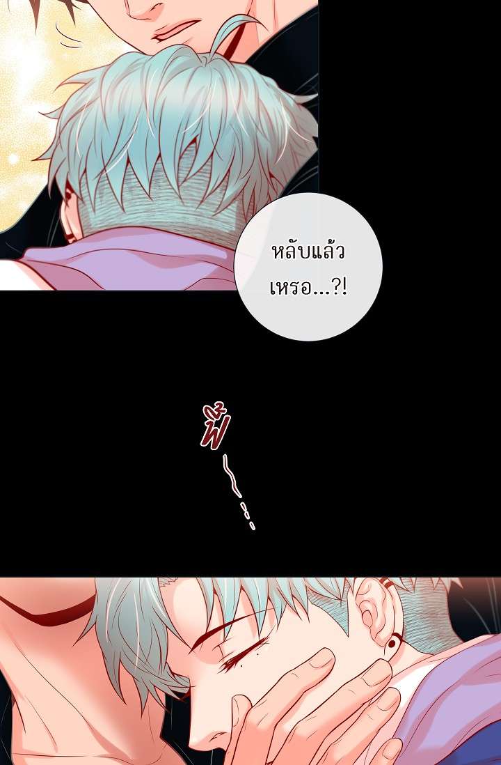 หน้า 39