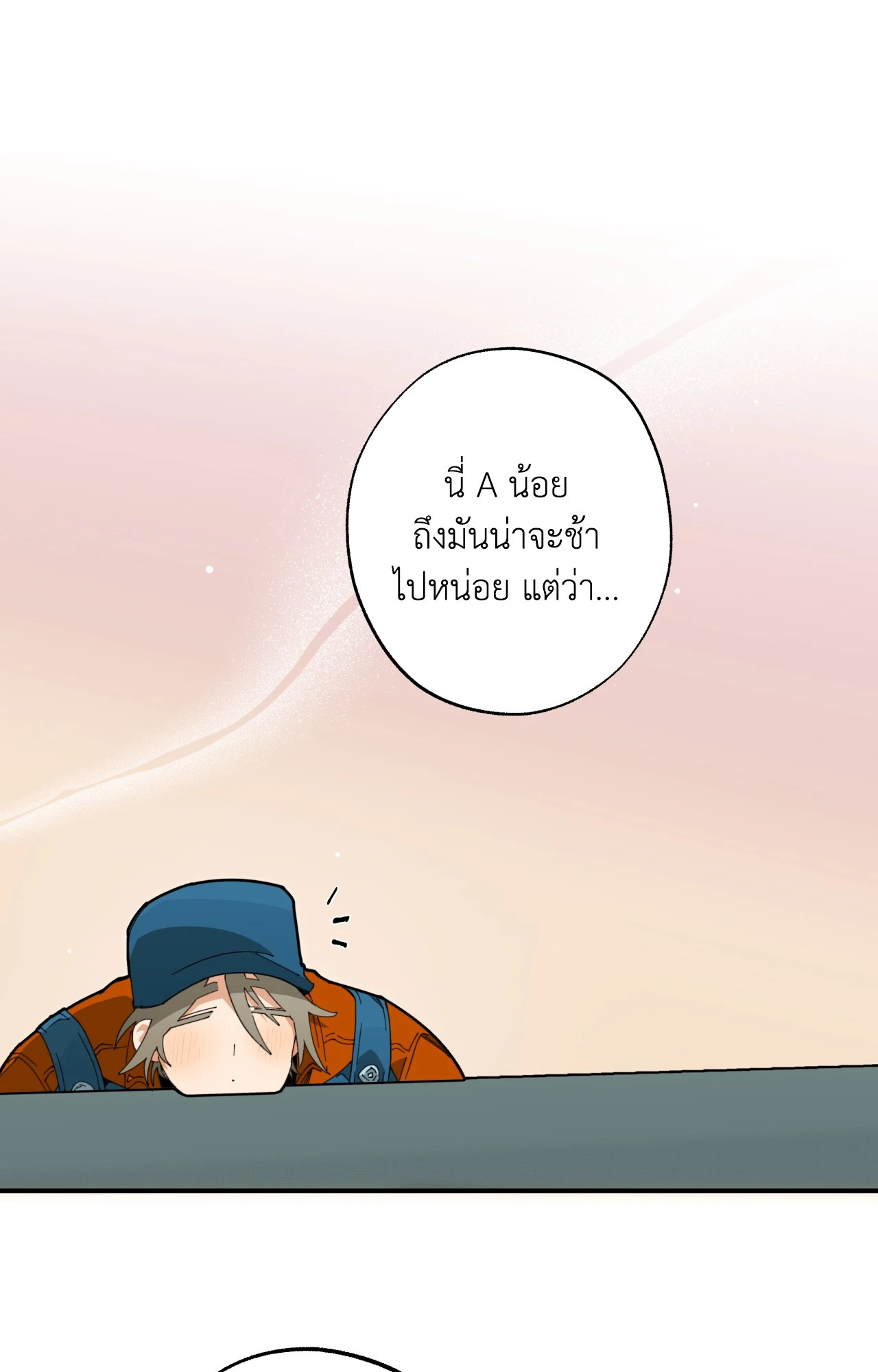 หน้า 60