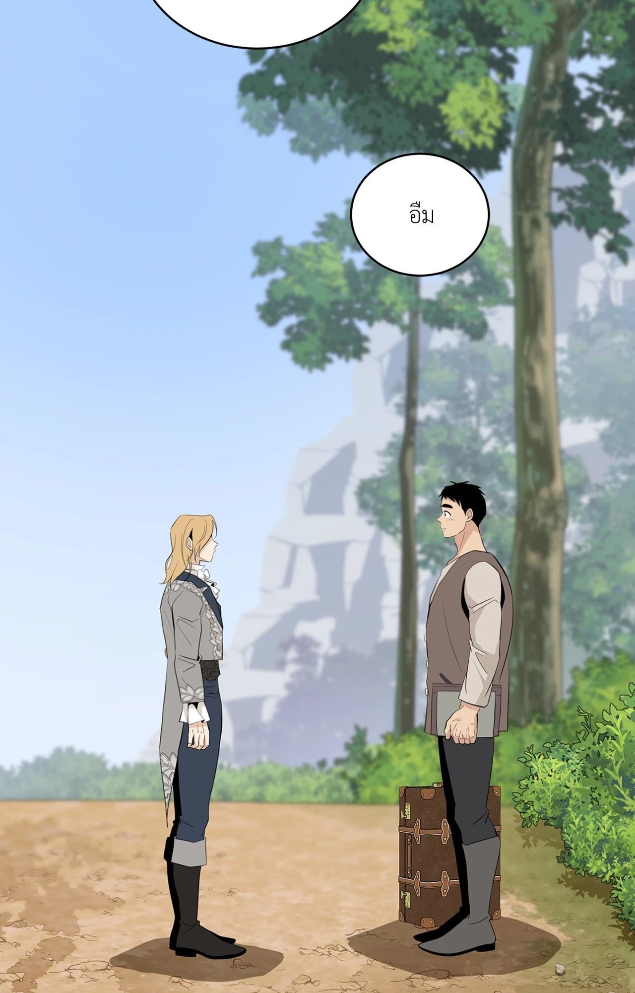 หน้า 93