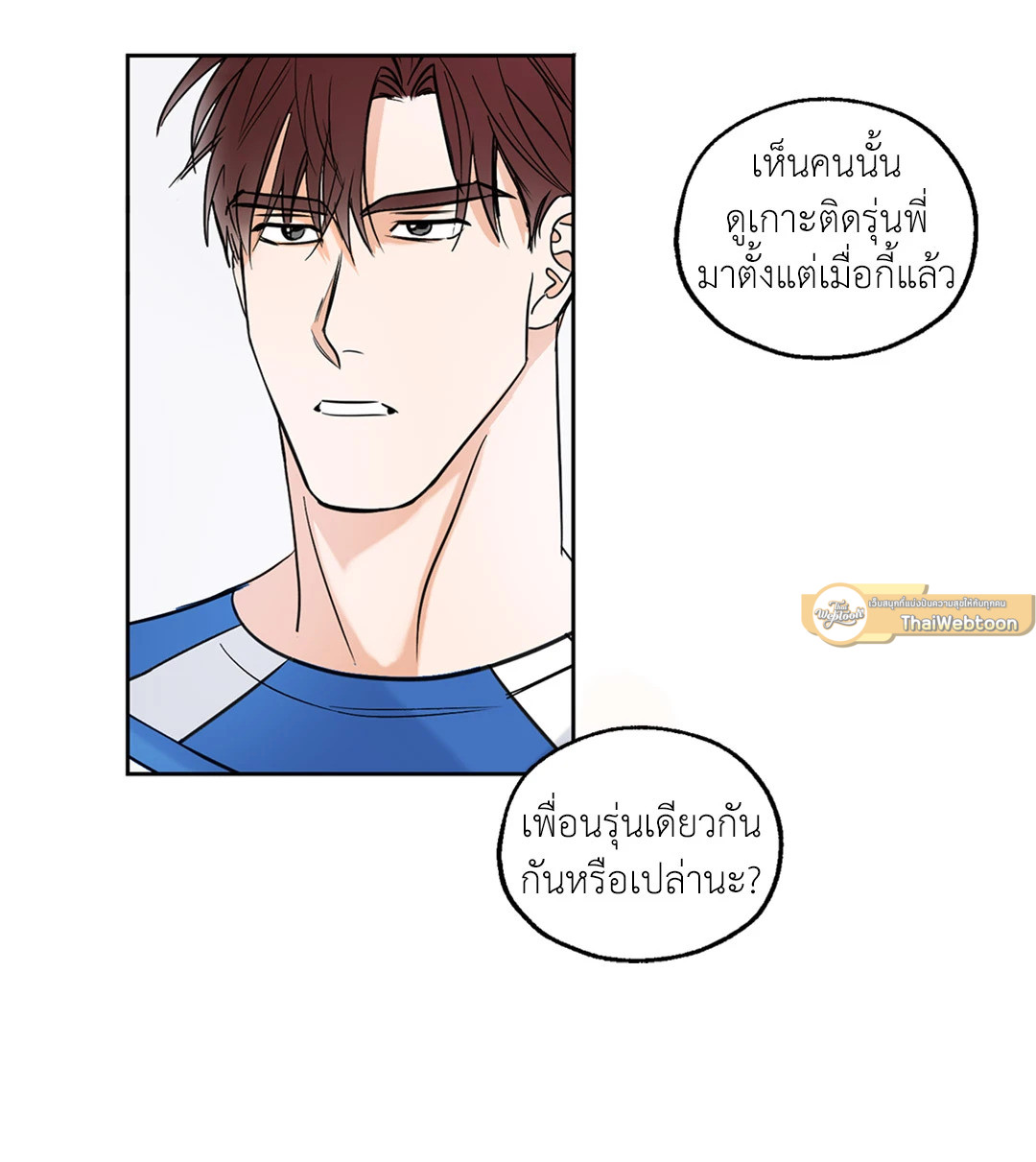 หน้า 32