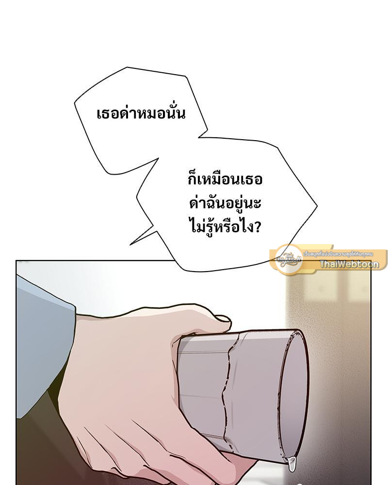 หน้า 107