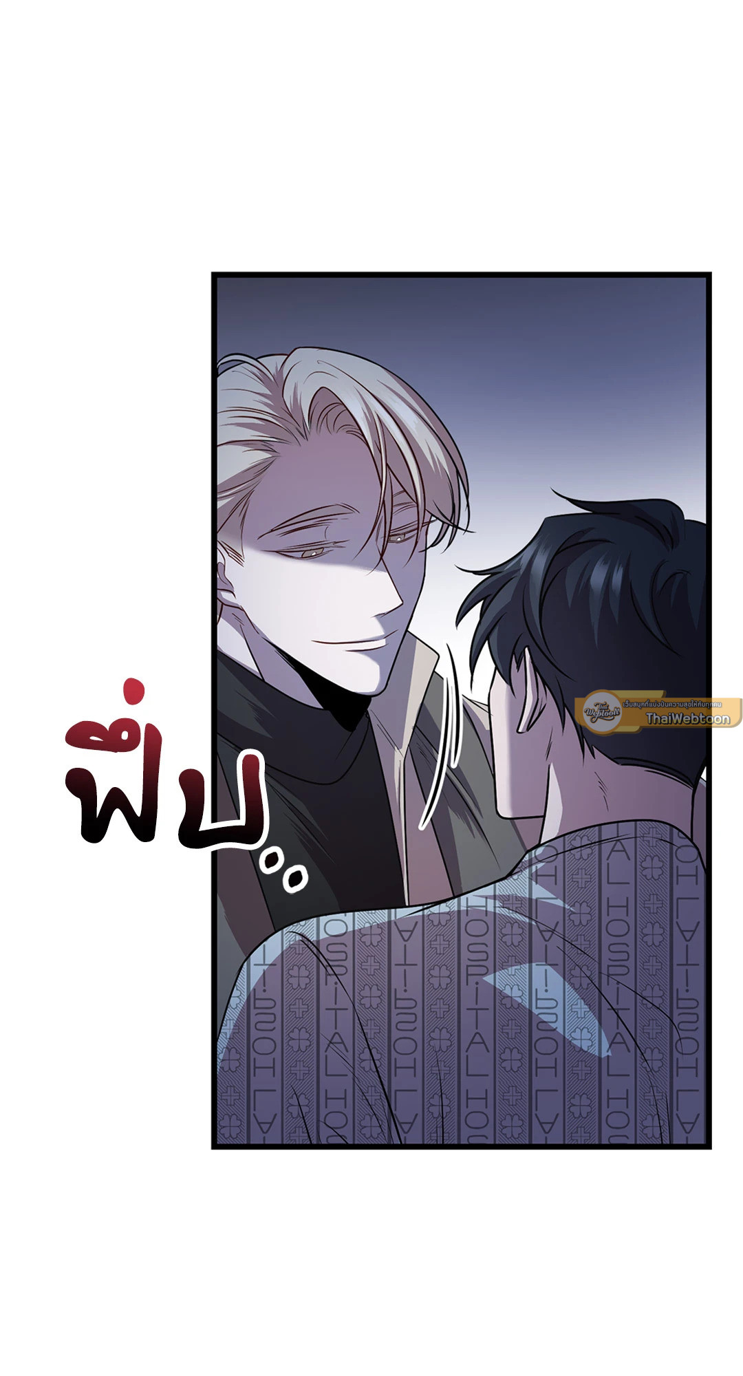 หน้า 57