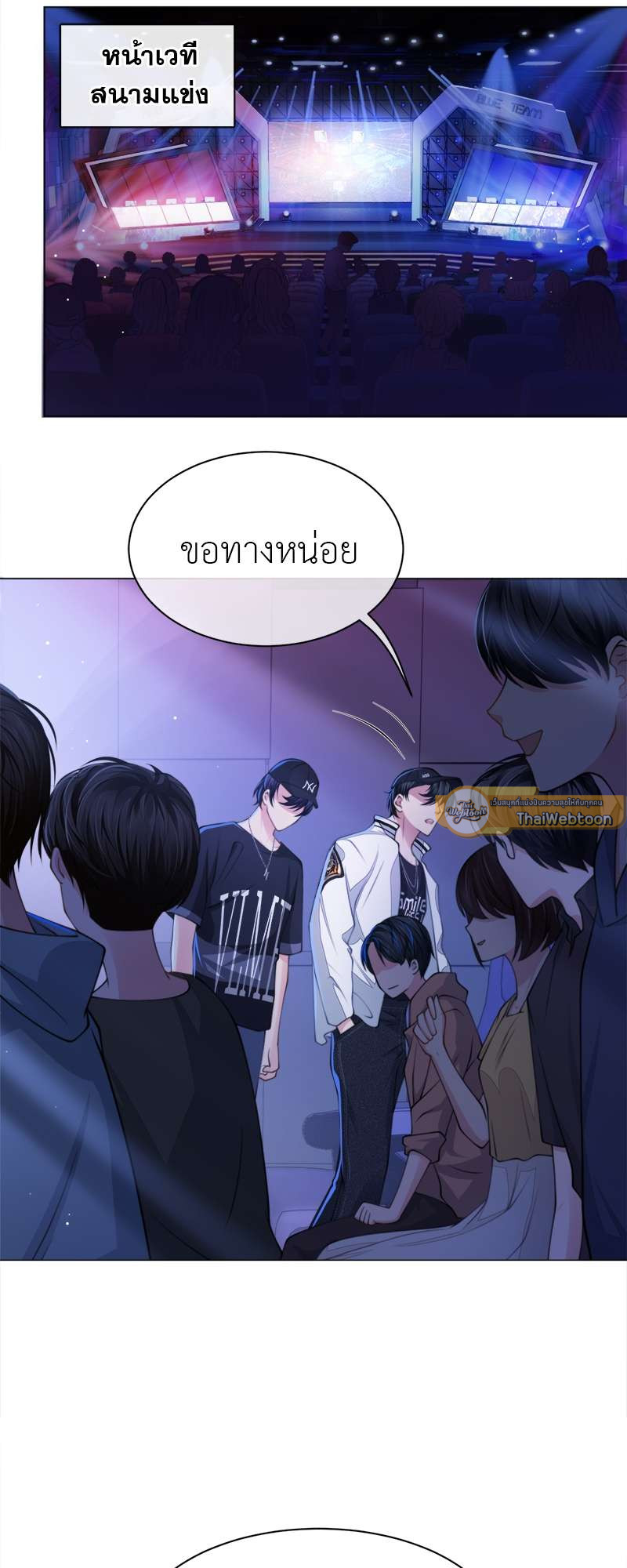 หน้า 19