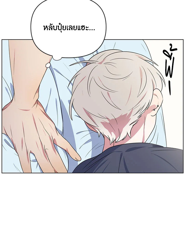 หน้า 79