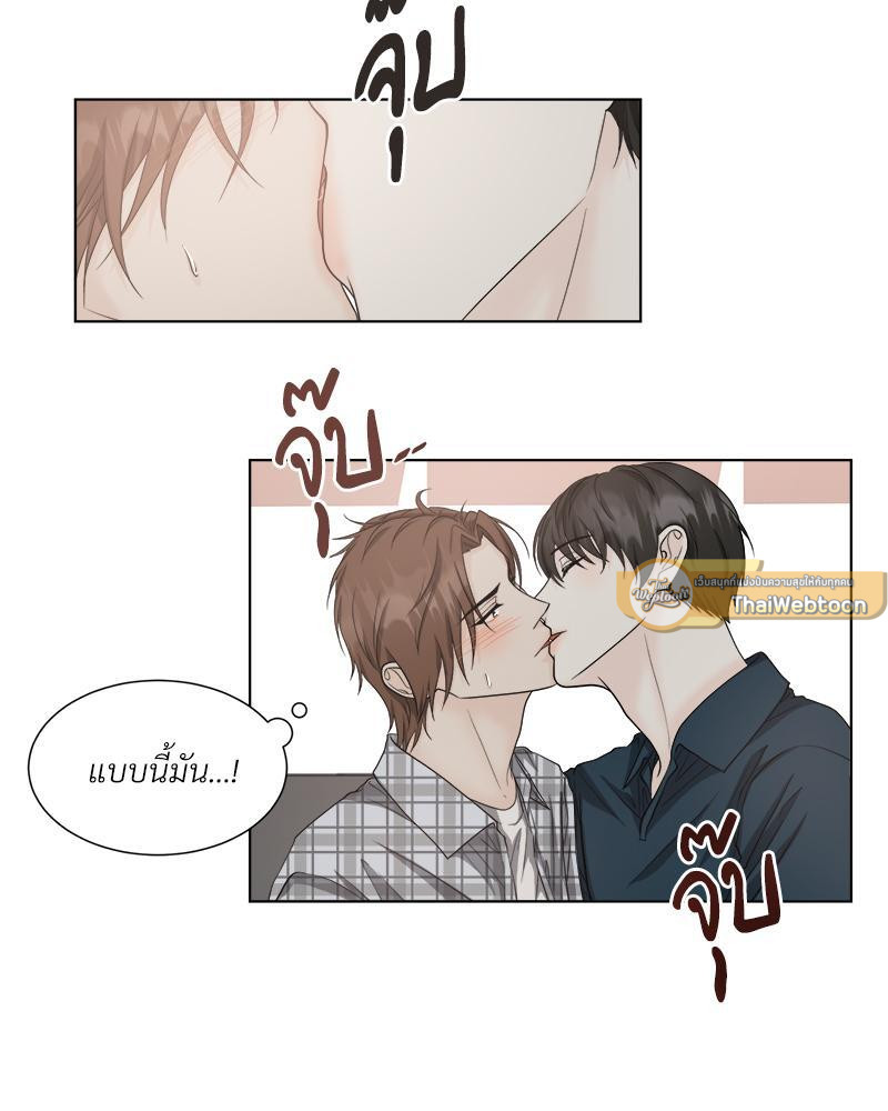 หน้า 58