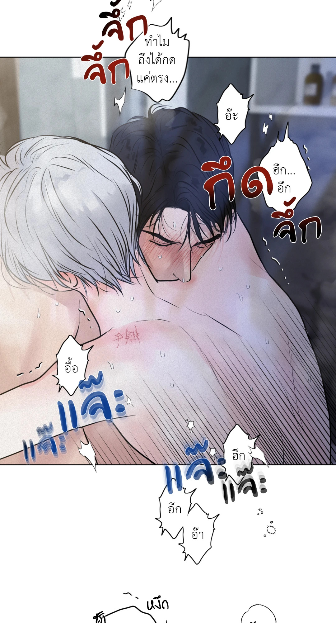หน้า 39