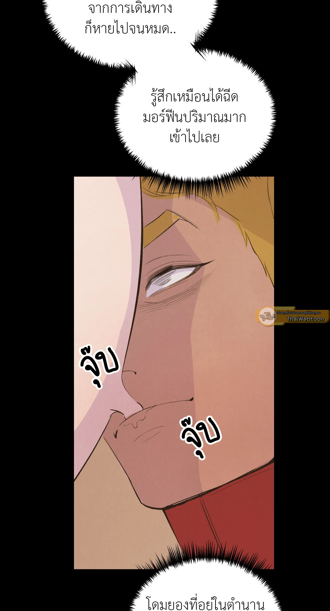 หน้า 65