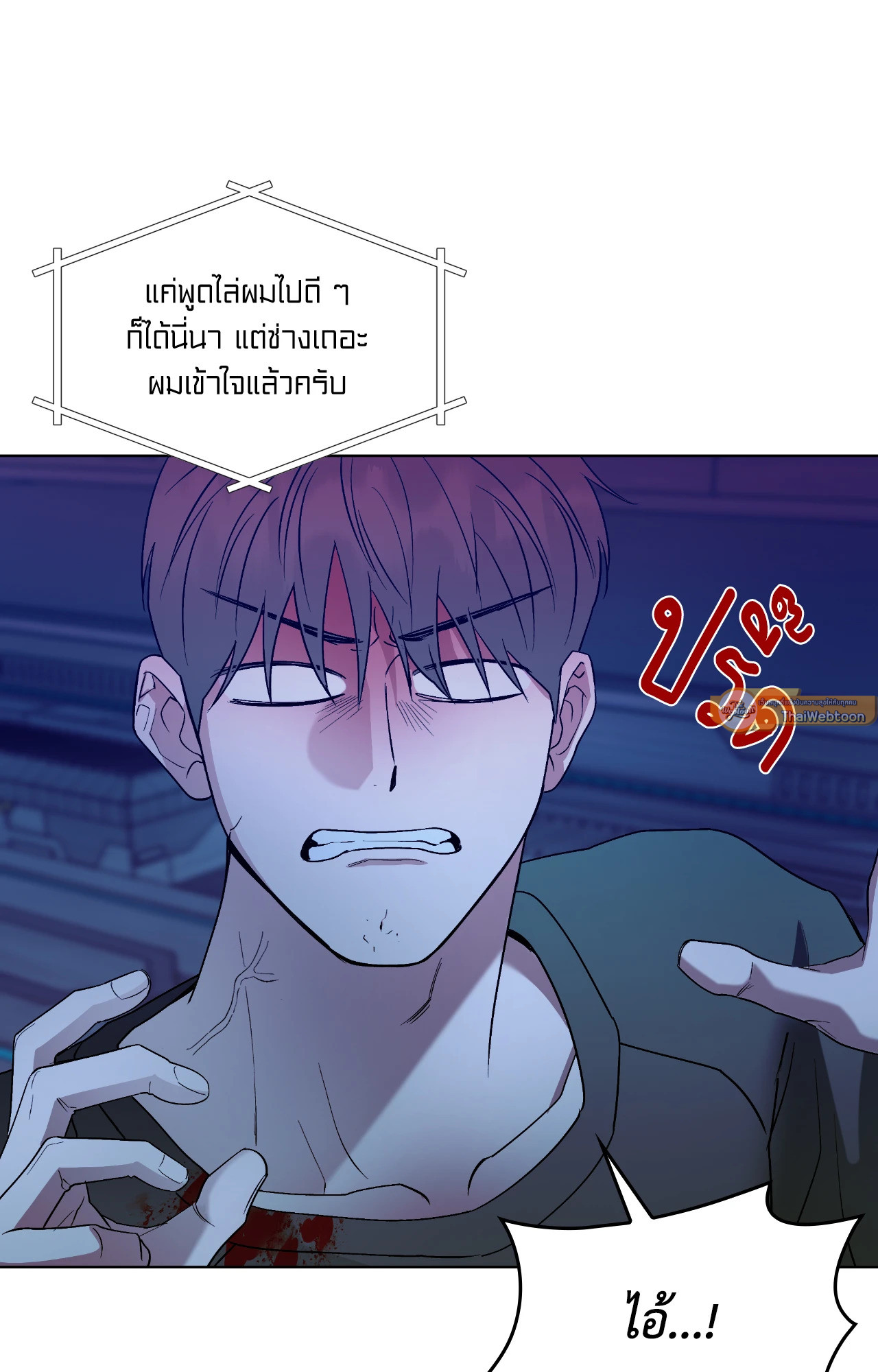 หน้า 40