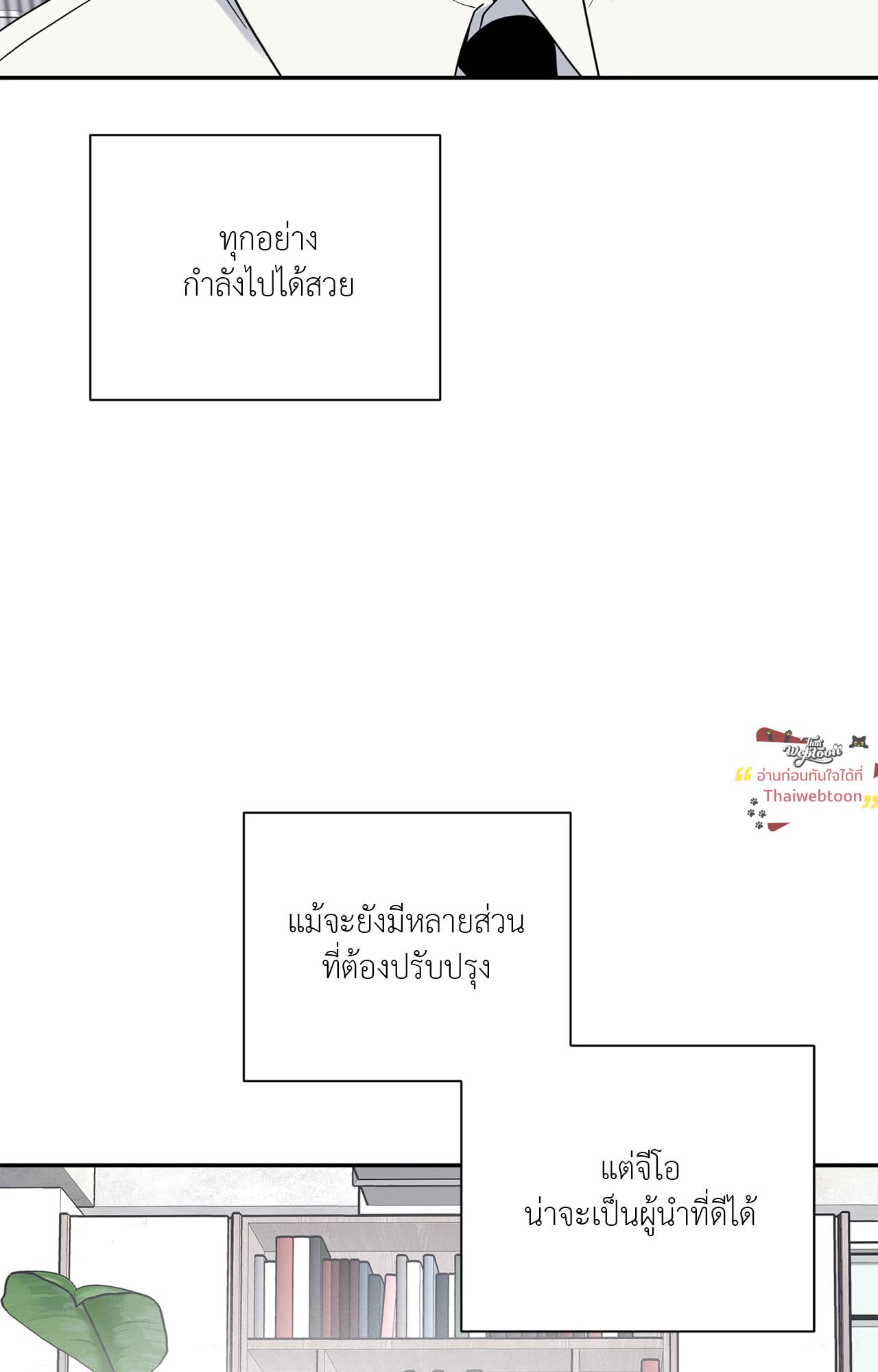 หน้า 62