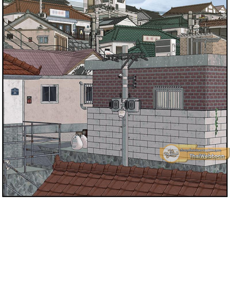 รักซ่อนเล่ห์ | The Edge of Ambiguity ตอนที่ 68 - รูปที่ 2