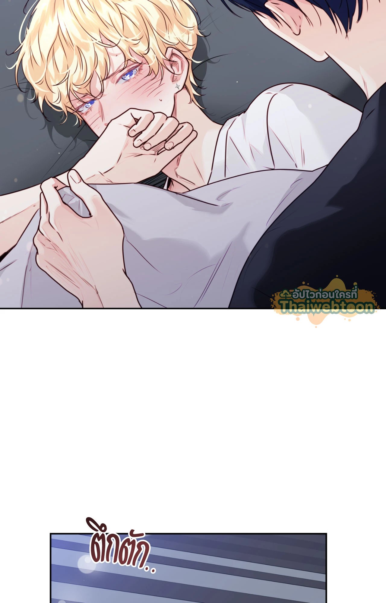 หน้า 36